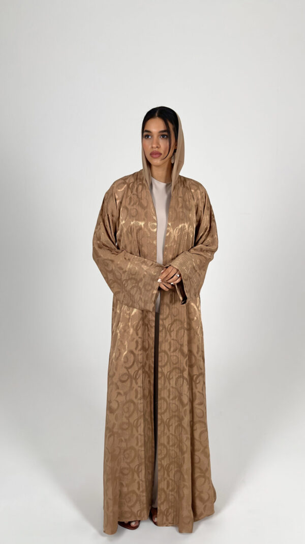 Golden Sand Abaya - Image 1